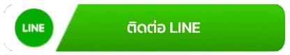 RABBIT1234 ทางเข้าสล็อตเว็บตรงของแท้ รวมทุกค่าย ฝากแรกรับ100%